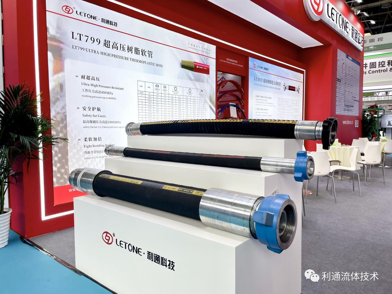 API 7K是什么標準？深入了解其重要性和應用