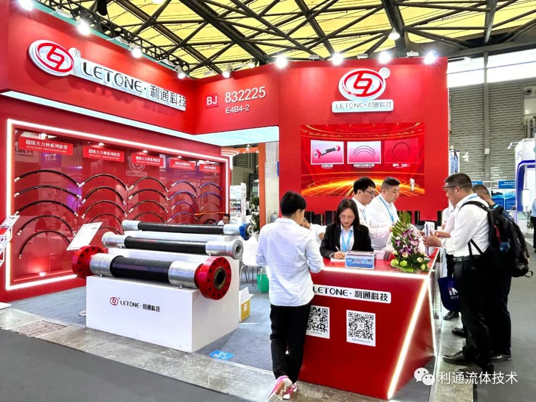 酸化壓裂軟管：全面解析及技術應用指南