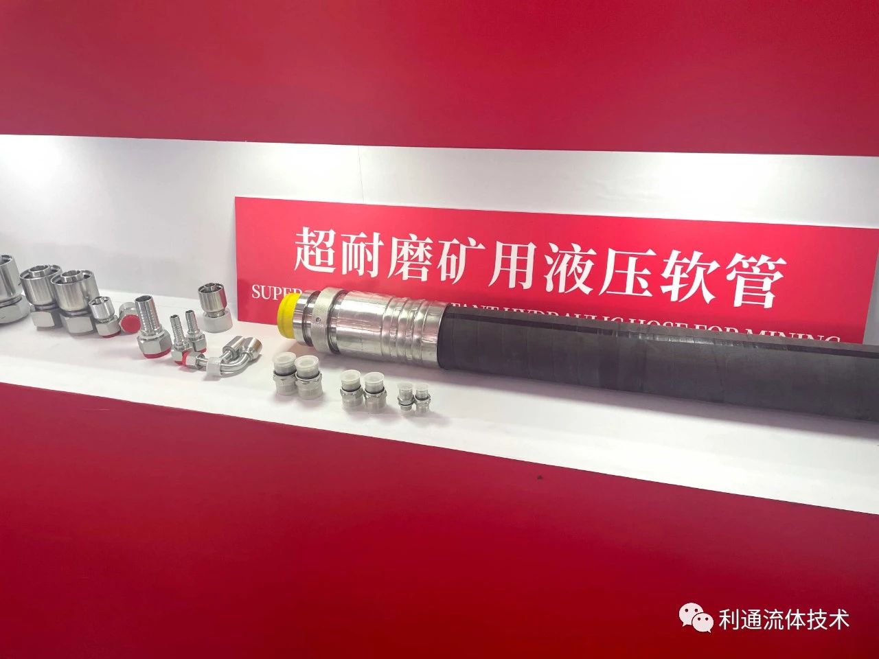 高性能耐磨橡膠軟管：打造工業應用的全新標準